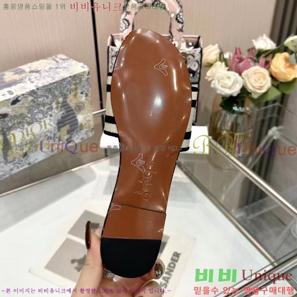 ���� ��� �� ���� 26D248713-1