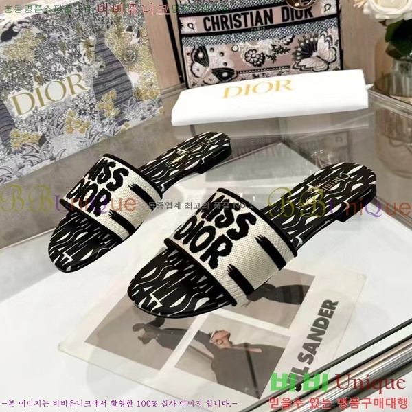 ���� ��� �� ���� 26D248713-1