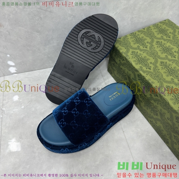 ���� ���� �÷��� �����̵� �����̵� ���� 20G24812-15