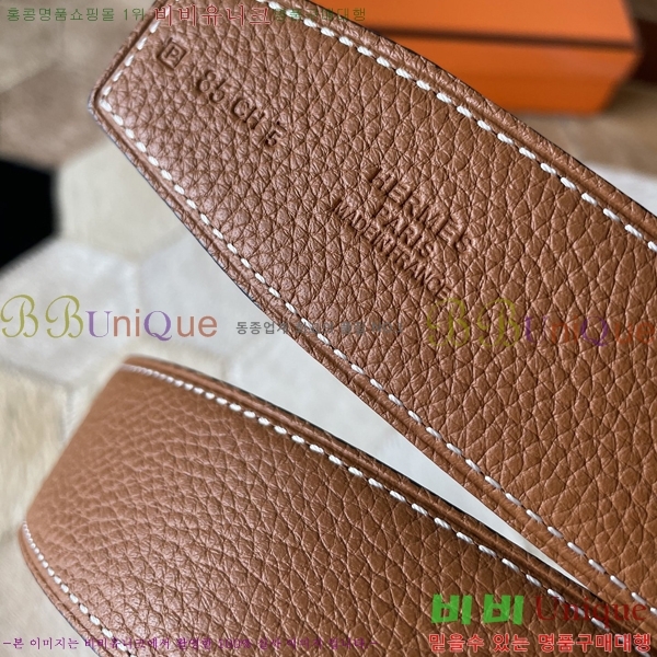 #�����޽� ��Ʈ 8564123-1 �� 3.8cm