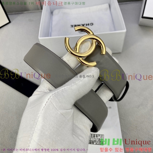 #���� ��Ʈ Y7548863-1 ��3cm