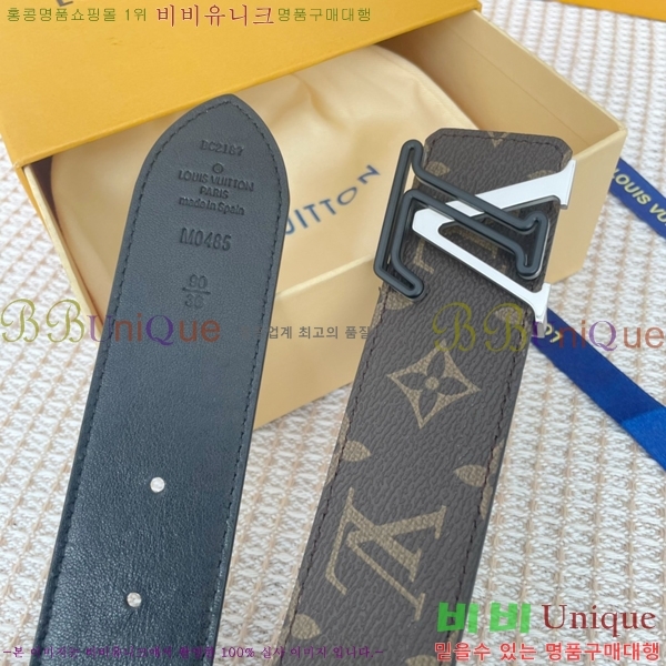 #���̺��� ��Ʈ 87176323-5 �� 4CM