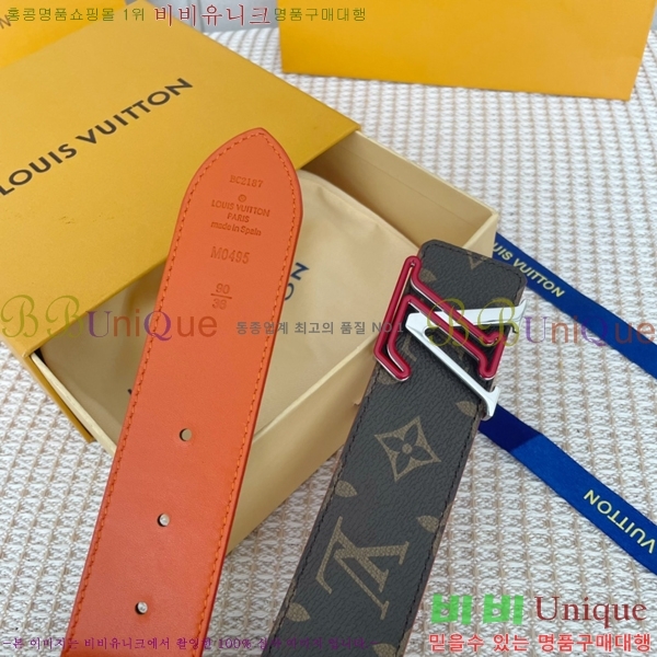 #���̺��� ��Ʈ 87176323-1 �� 4CM