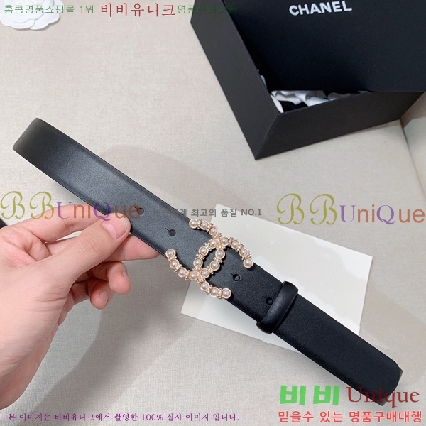 #���� ��Ʈ Y7548862-1 ��3cm