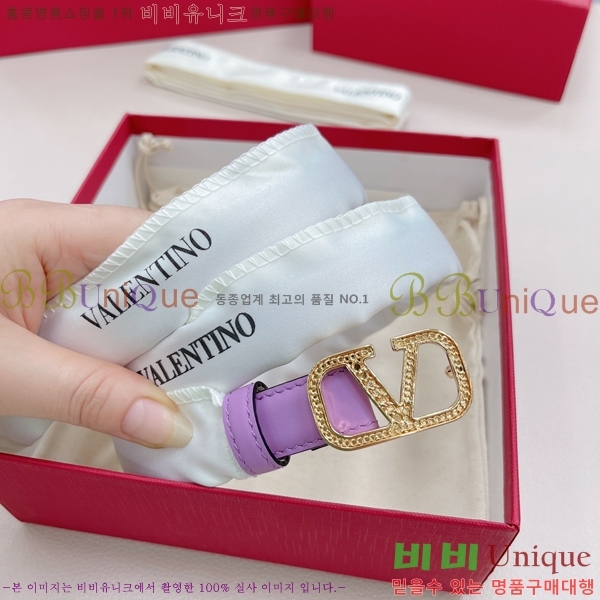 #�߷�Ƽ�� ��Ʈ V7524175-5 �� 2cm