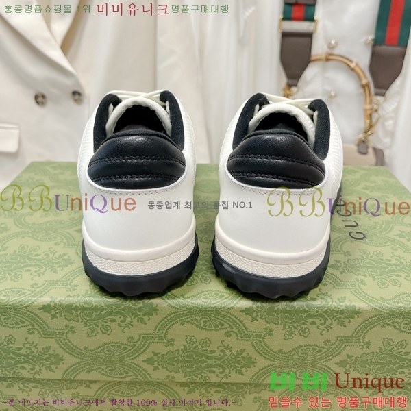 ���� ����Ŀ�� �������� G893267-5