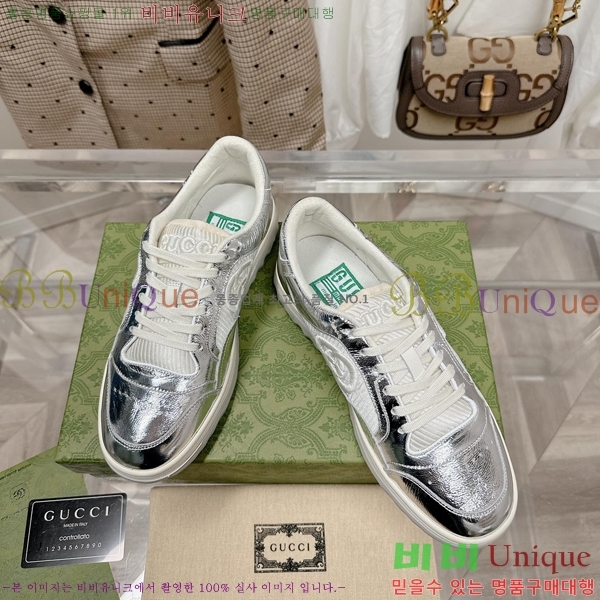 ���� ����Ŀ�� �������� G893267-8