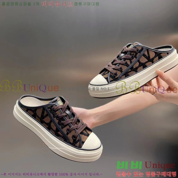 �߷�Ƽ�� ����Ŀ�� �������� VT92714-1