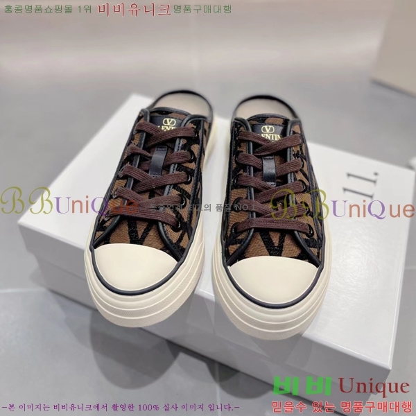 �߷�Ƽ�� ����Ŀ�� �������� VT92714-1