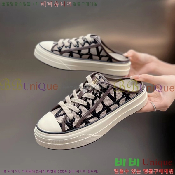 �߷�Ƽ�� ����Ŀ�� �������� VT92714-3