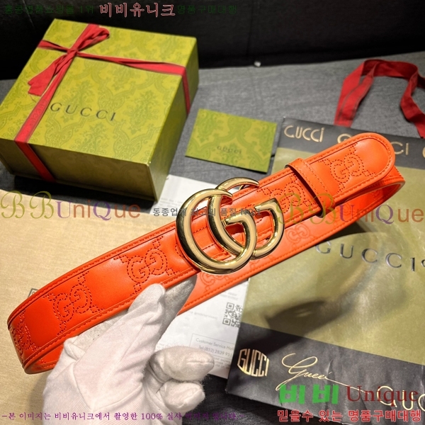 #���� ��Ʈ G20990-3 �� 4CM