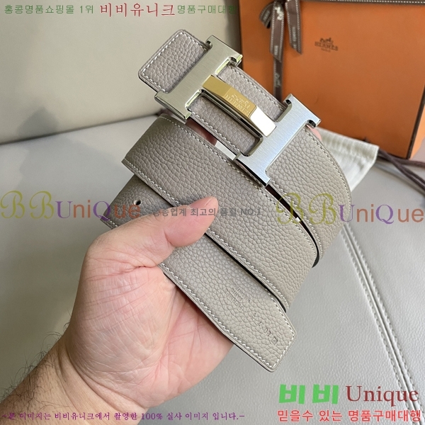 #�����޽� ��Ʈ 8564131-3 �� 3.8cm