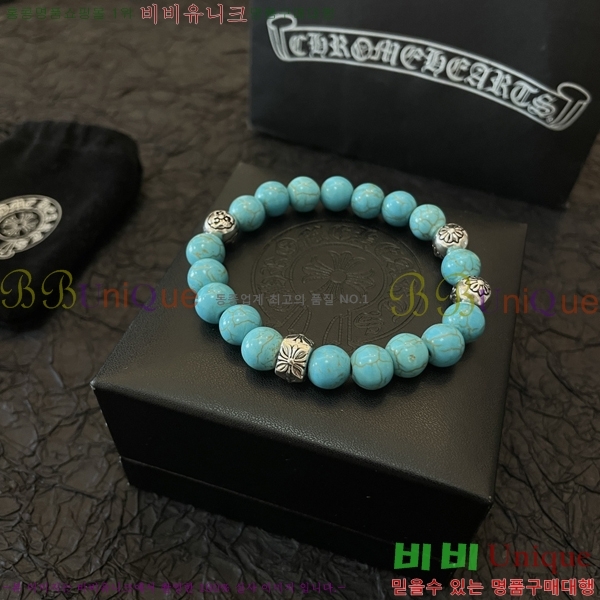 ũ������ ���� C784788