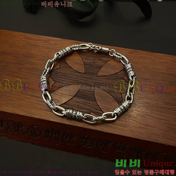 ũ������ ���� C7845S779