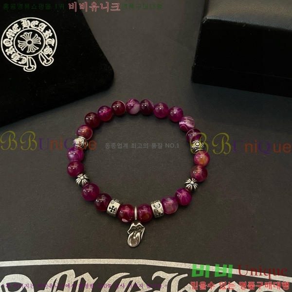 ũ������ ���� C7845S777