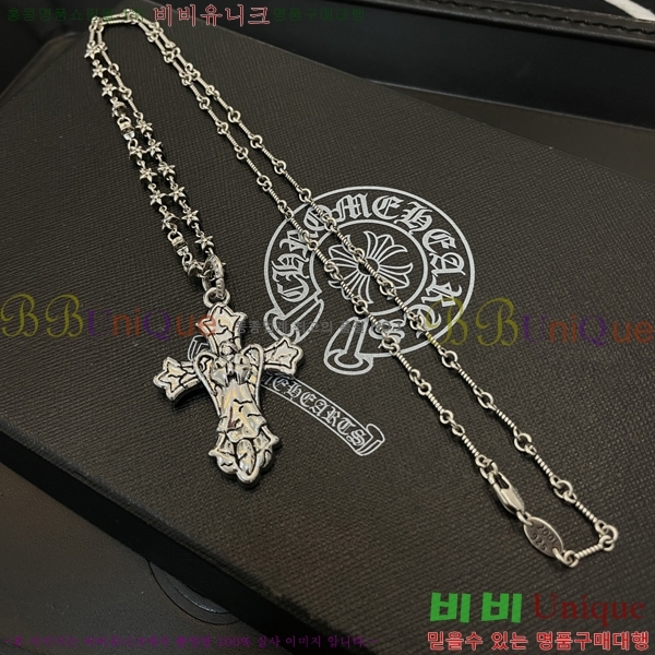 ũ������ ����� CHR9268