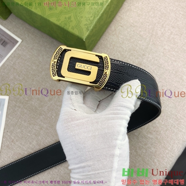 #���� ��Ʈ G20949-2 �� 3.8CM