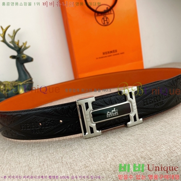 #�����޽� ��Ʈ 8564124-7 �� 3.8cm