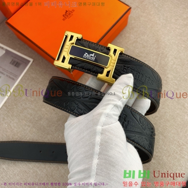 #�����޽� ��Ʈ 8564124-5 �� 3.8cm