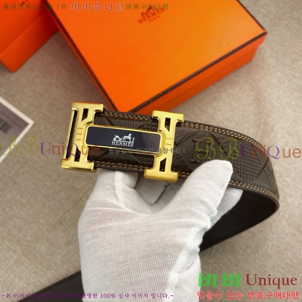 #�����޽� ��Ʈ 8564124-2 �� 3.8cm