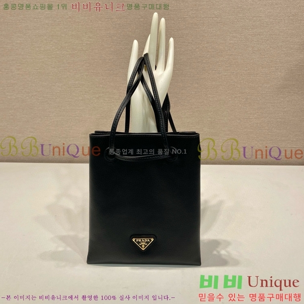 #����� �ΰ� ���� ����� ũ�ν��� 1BH221-101