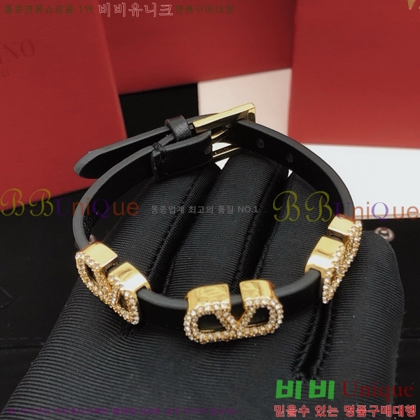 �߷�Ƽ�� ���� T501144-9