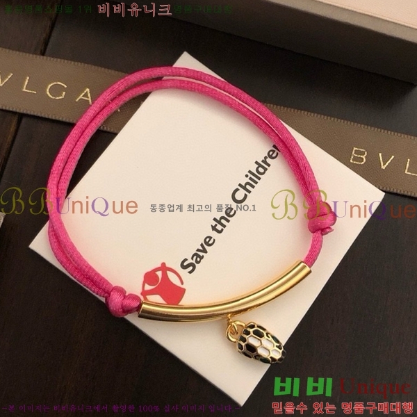 �Ұ��� ���� BVL956223-5