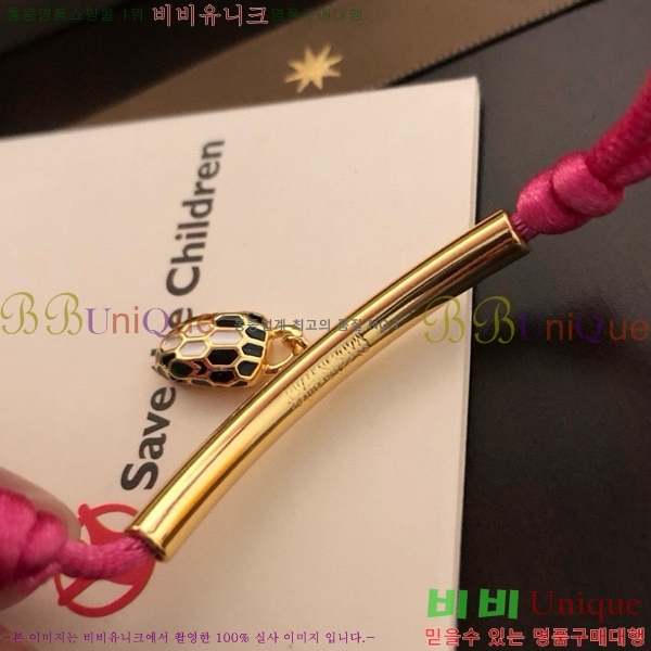 �Ұ��� ���� BVL956223-5