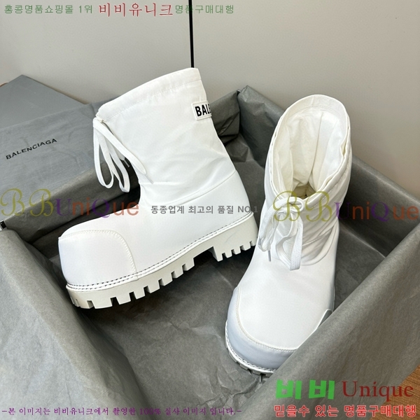 ���� �߷��þư� ���� 49B48981-2