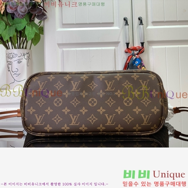 #���̺��� �׹�Ǯ �λ��̵� �ƿ� MM M12061-102