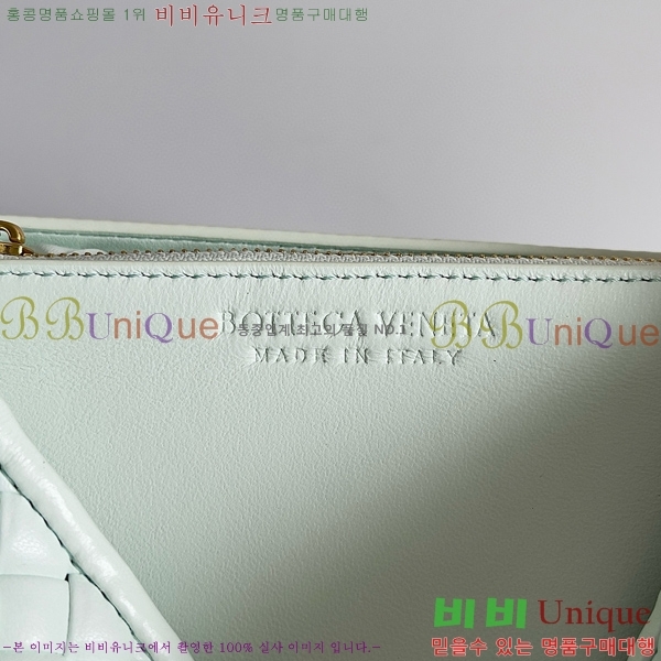 #���װ�����Ÿ ��Ƽ �ڵ�� 776783-102