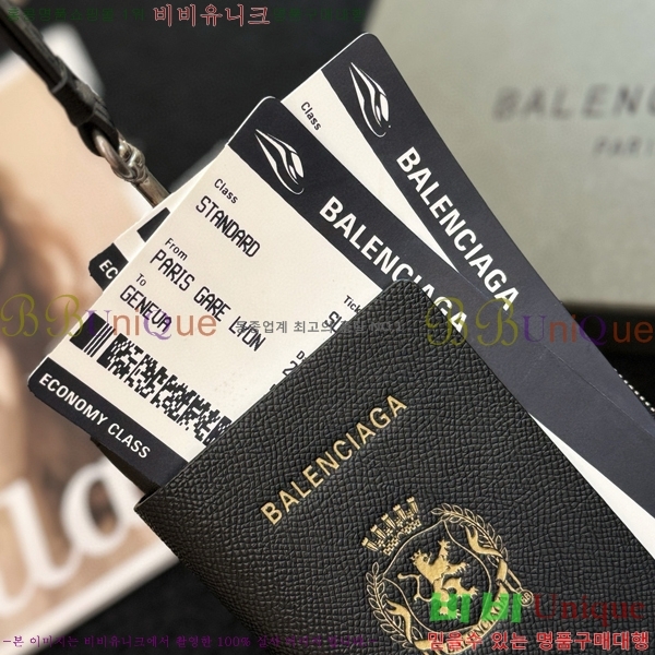 #�߷��þư� ���� �н���Ʈ �� Ȧ�� 7877332-102