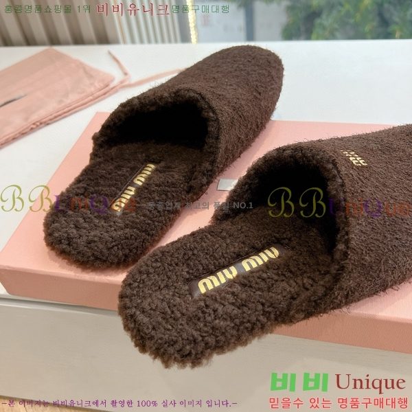 ���� �̿�̿� ������/���� 30M798710-3