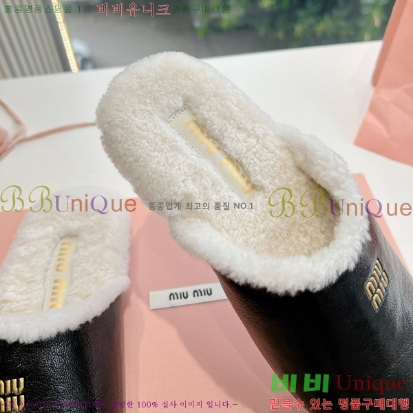 ���� �̿�̿� ������/���� 30M798710-5