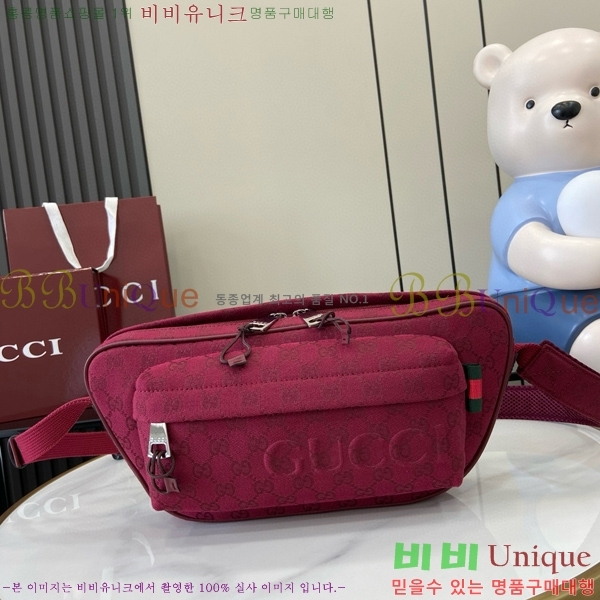 #���� �������� GG �к긯 ũ�ν��ٵ� �� 802096-102