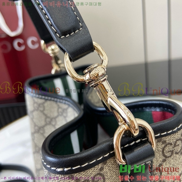 #���� GG ������ �̴� ��Ŷ�� 815118-461