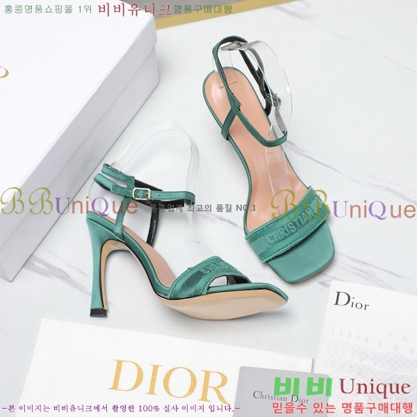 ��� ������ ������ 30D2492416-2 �� 10CM