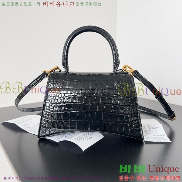 #�߷��þư� �ƿ��۷��� ž �ڵ� �� LG0023-101