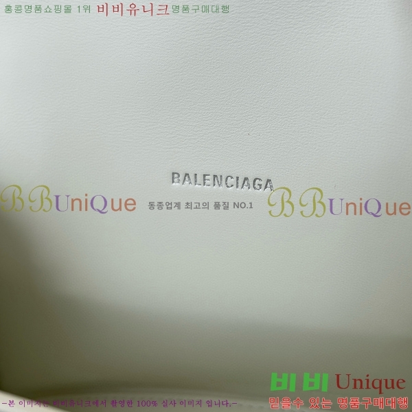 #�߷��þư� �ƿ��۷��� XS ž �ڵ� �� 5928331-105