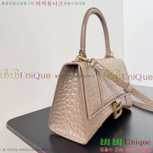 #�߷��þư� �ƿ��۷��� ž �ڵ� �� LG0023-104