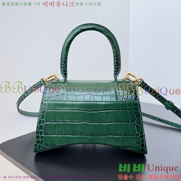 #�߷��þư� �ƿ��۷��� ž �ڵ� �� LG0023-109