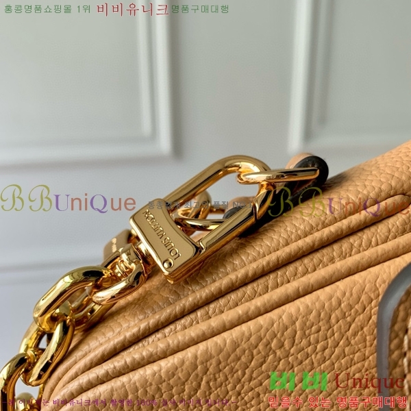 #���̺��� ����Ʈ ��Ƽ�� �̽�Ʈ ����Ʈ M12735-300