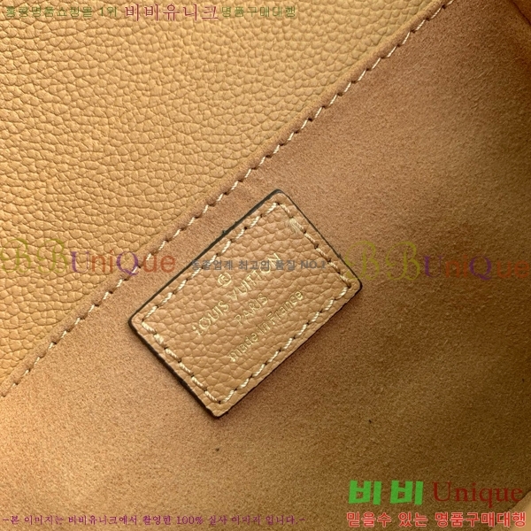 #���̺��� ����Ʈ ��Ƽ�� �̽�Ʈ ����Ʈ M12735-300