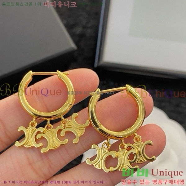 ������ �Ͱ��� C2E99571-3