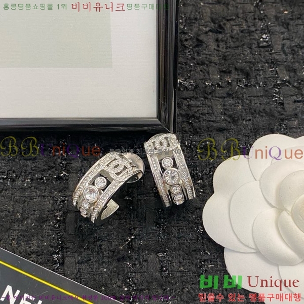 ���� �Ͱ��� CH93342-4