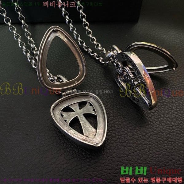 ũ������ ����� CHR9273