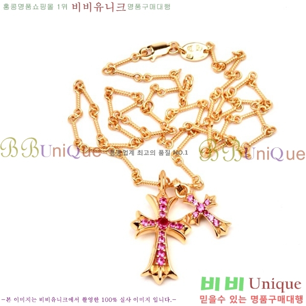 ũ������ ����� CHR9277