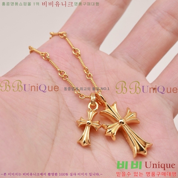 ũ������ ����� CHR9277