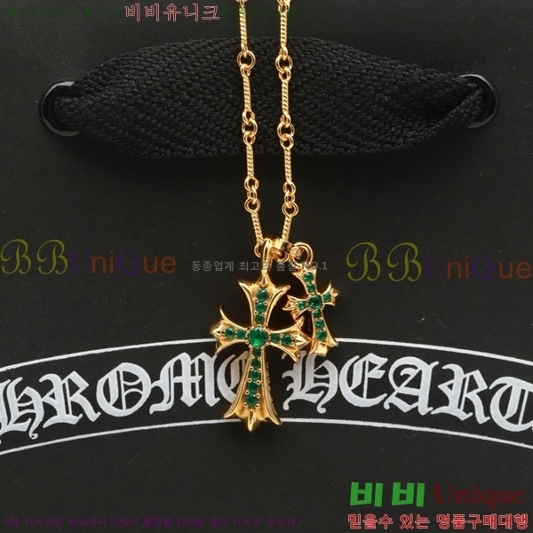 ũ������ ����� CHR9278