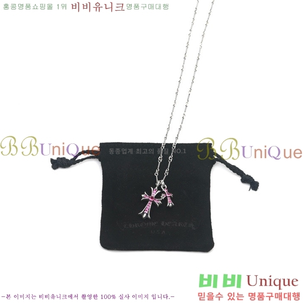 ũ������ ����� CHR9280